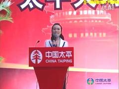 视频优秀主管分享好习惯的养成来自固定统一坚持.rar