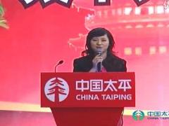 视频优秀主管分享快乐生存第一步新人客户档案面谈与辅导.rar
