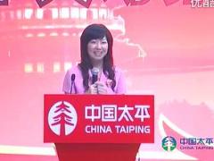 视频优秀主管分享善用公司荣誉项目为新人设立阶段性目标.rar