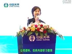 视频绩优分享高端客户的有效面谈.rar