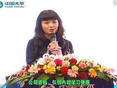 视频绩优分享简单做高端.rar