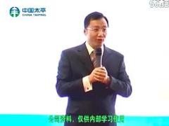 视频绩优分享突破源于服务模式的升级.rar