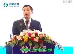 视频绩优分享突破源于销售流程的升级.rar