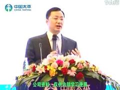 视频绩优分享突破源于需求的精准把握.rar