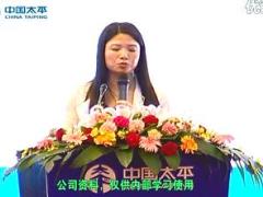 视频绩优分享自信赢得高端客户认同.rar