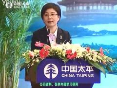 视频优秀主管分享持续推动工作日志建立团队工作标准.rar