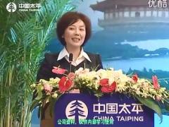 视频优秀主管分享目标百分百我的团队灵魂.rar