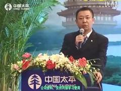 视频优秀主管分享团结互助营造和谐简单人际关系.rar