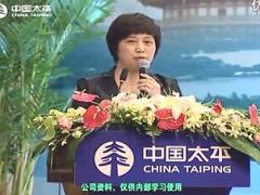 视频优秀主管分享养成每月达成目标的好习惯.rar