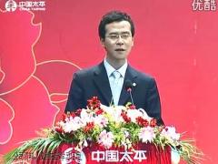 视频绩优分享大学生用三讲开拓陌生做百万.rar