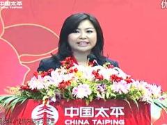 视频绩优分享把产说会带到客户身边.rar