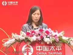 视频绩优分享复制创新夏根娣保单回执转介绍.rar