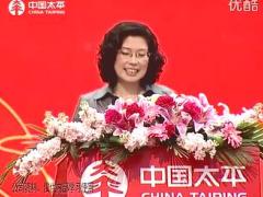 视频绩优分享客户升级成就百万.rar