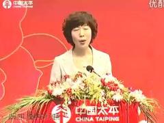 视频绩优分享三学保单回执转介绍与夏根娣老师同步成长.rar