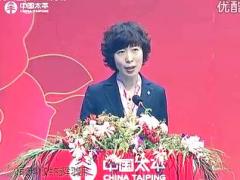视频绩优分享突破观念专注加保.rar