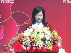 视频绩优分享学三讲用三讲新人也能做百万.rar