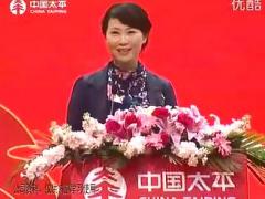 视频绩优分享学习养老三个理念突破5万元件.rar