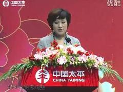 视频绩优分享学习赵菁课程轻松达成百万.rar