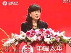 视频绩优分享学习主旨报告走进高端客户.rar