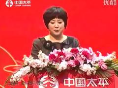 视频绩优分享一张光盘突破高端.rar