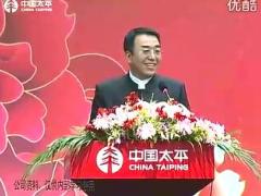 视频绩优分享真正理解专业第一情感第二.rar