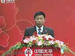 视频主旨报告让自己成为一名超级业务员学习能力的建立.rar