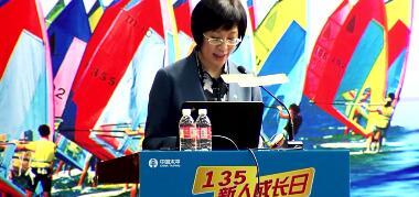 视频精英分享大单助我成名小单助我成长.rar
