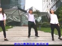 视频晨操手语舞夜空中最亮的星.rar