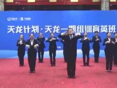 视频晨操手语操手语舞大时代.rar