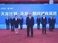 视频晨操手语操手语舞一路惊喜.rar