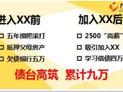 績優(yōu)分享高目標(biāo)改變?nèi)松抑厣删捅ｋU企業(yè)家50頁.ppt