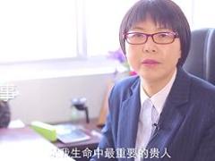 视频风雨彩虹铿锵玫瑰新华郑彩弟总监个人微电影.rar