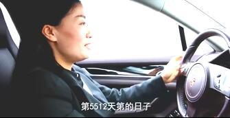 视频温润如玉绚丽绽放新华陈玉丽总监个人微电影.rar