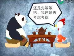 视频还是先等等吧应对话术卡通版.rar
