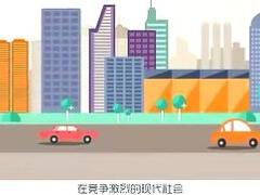 视频社会保险解析之失业保险篇.rar