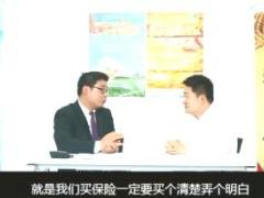 视频实战演练主管一对一辅导之运用T型图激发客户需求.rar