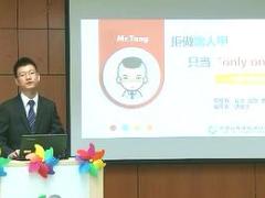 视频精英分享大客户经营技巧.rar