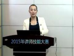 视频精英分享陌生市场客户挖掘开拓技巧.rar