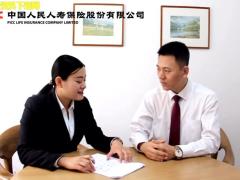 视频实战演练五把金钥匙之应急现金计划.rar