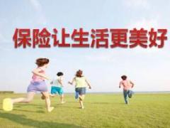 衔训工程传承班第5天名单整理与优选12页.ppt