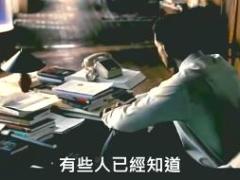 视频超级励志片失败了也不要放弃自己的梦想.rar