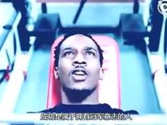 激励视频运动达人励志大片.rar