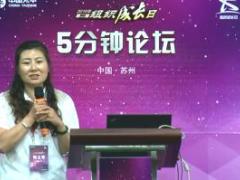 视频精英分享保险从业入行增员经历.rar