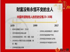 保险营销自保件自购件推动课件52页.ppt