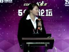 视频精英分享保险从业晋升之路.rar