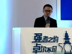 视频绩优分享从百场小交会到蓝海增长点.rar