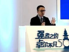视频精英分享保险从业冠军之路.rar