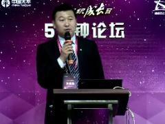 视频精英分享做好新人留存成就高绩效团队.rar