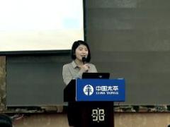 视频太平新人育成π系统试点项目介绍.rar
