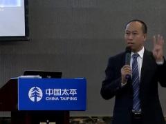 视频太平新人育成π系统试点政策及要求.rar